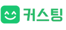 커스팅 Logo
